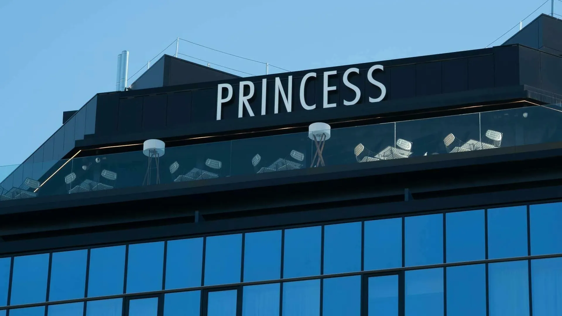 Negresco Princess 4* Sup Barcelona 4*,  Spanyolország